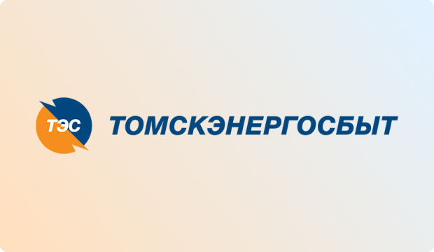 Поддержка сайта